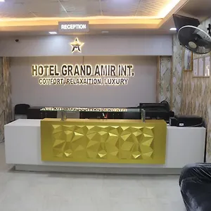 ** Hotel Grand Amir International Bangladesh